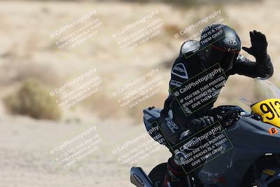 media/Oct-04-2025-CVMA (Sat) [[408bcdd6e4]]/Race 3-Formula UL-American Thunder-CVMA Hooligans/